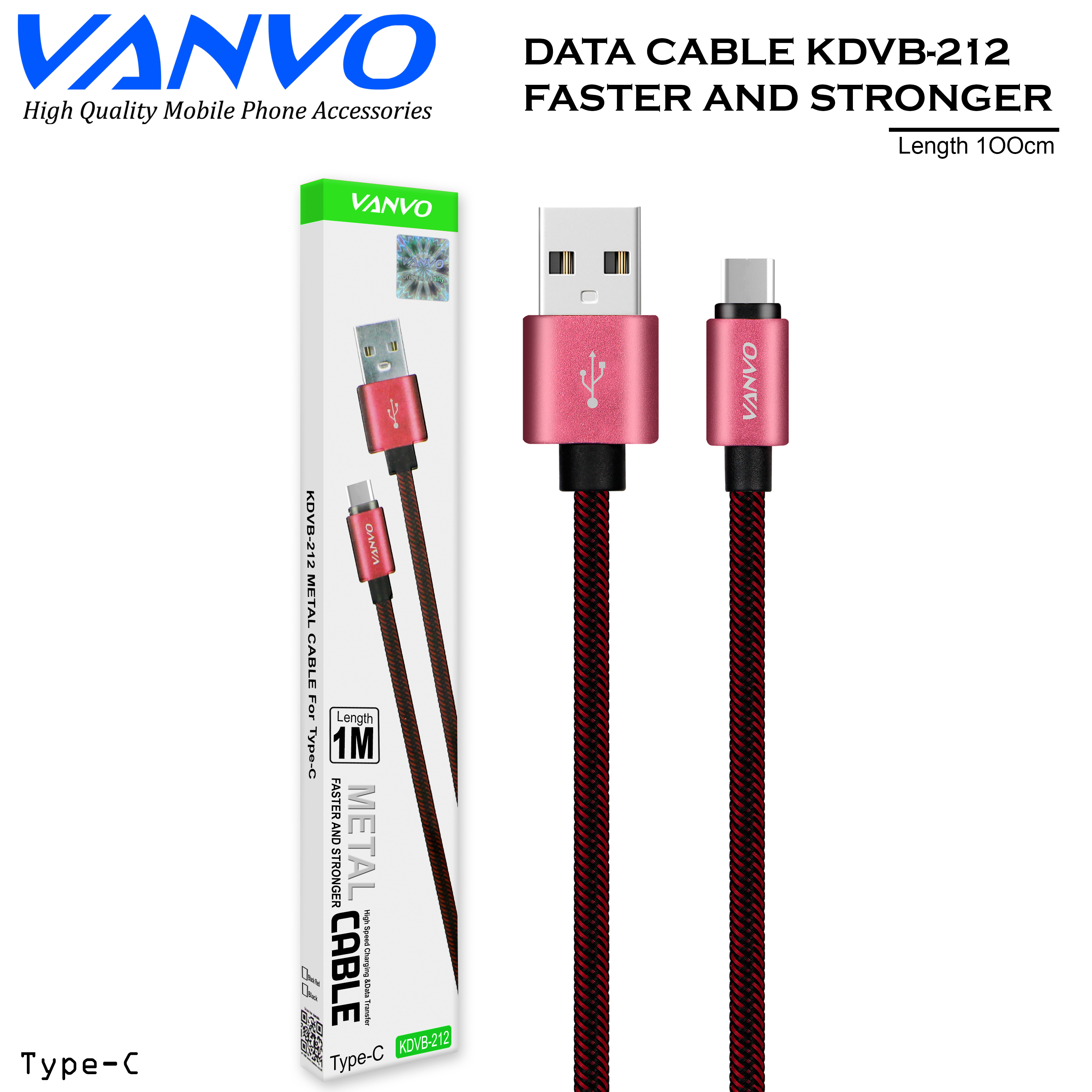KDVB-212 Type-C