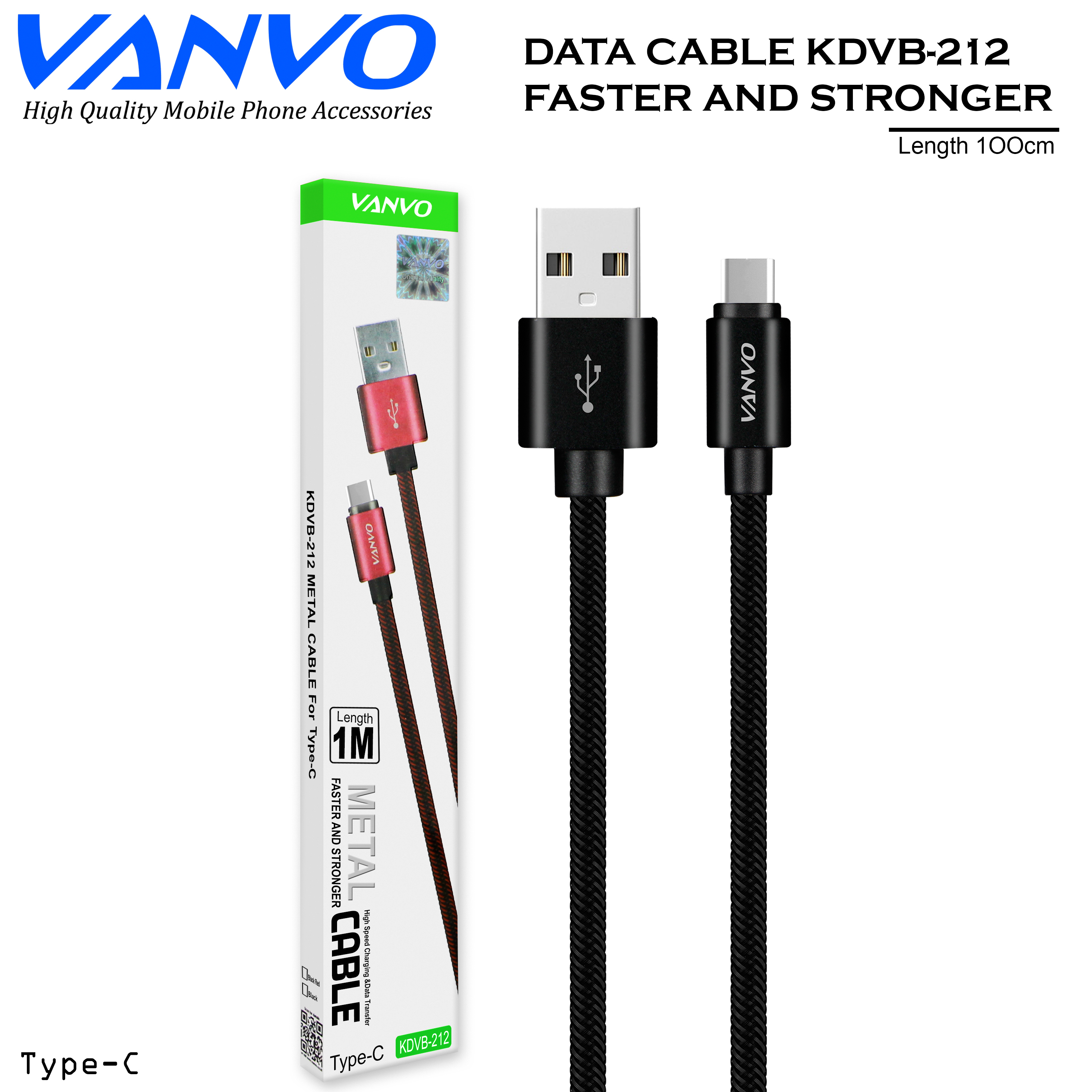 KDVB-212 Type-C black