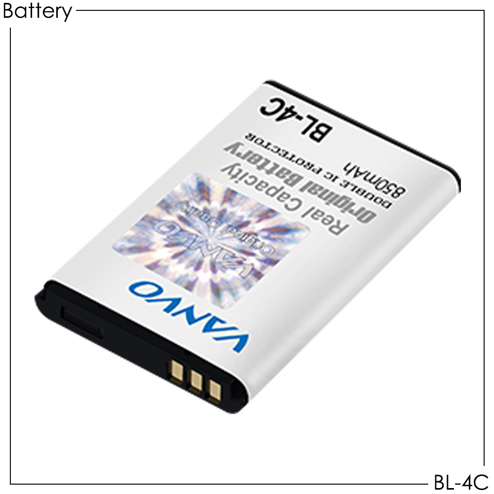Battery Vanvo BL-4C 850mAh (Nokia)