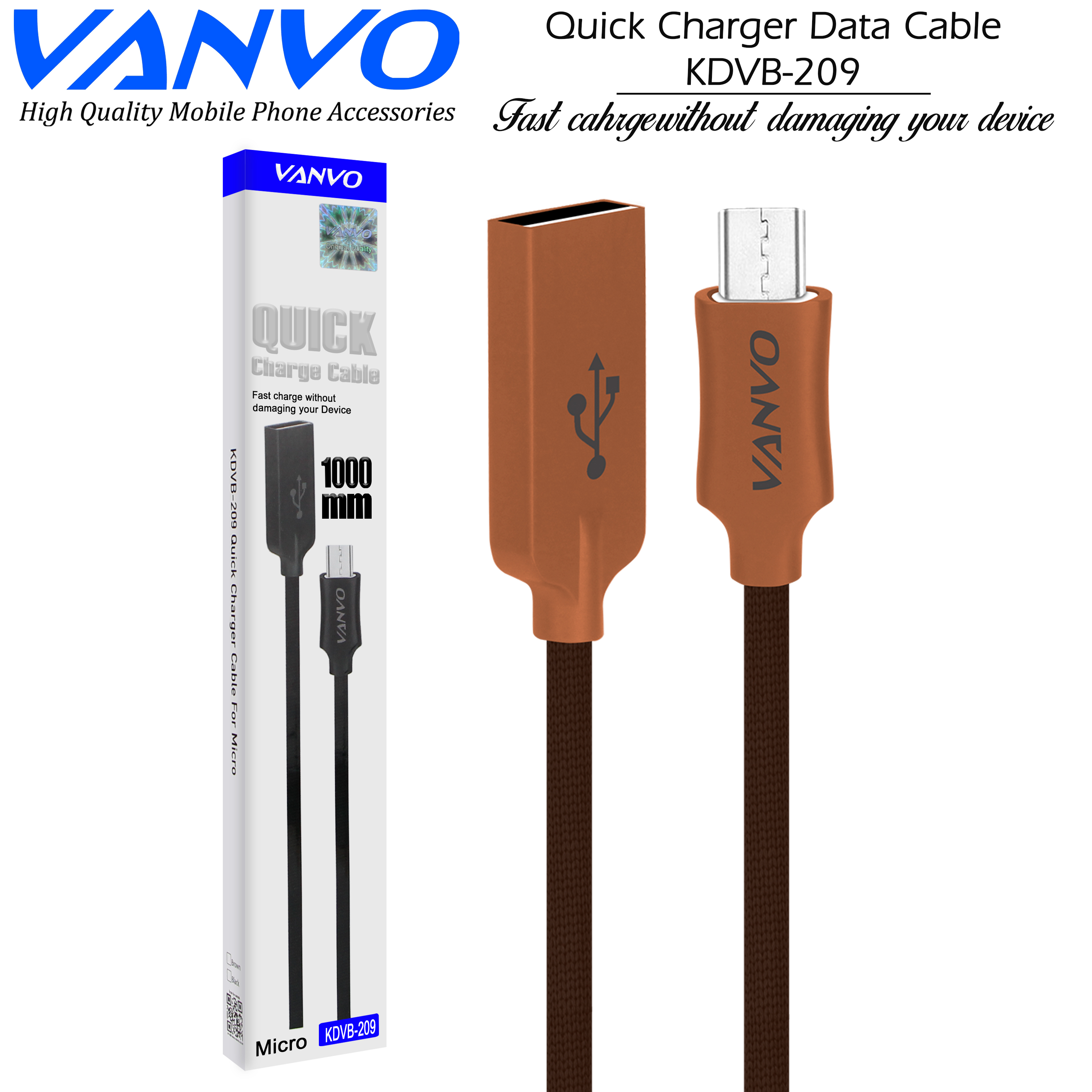 KDVB-209 Micro Brown