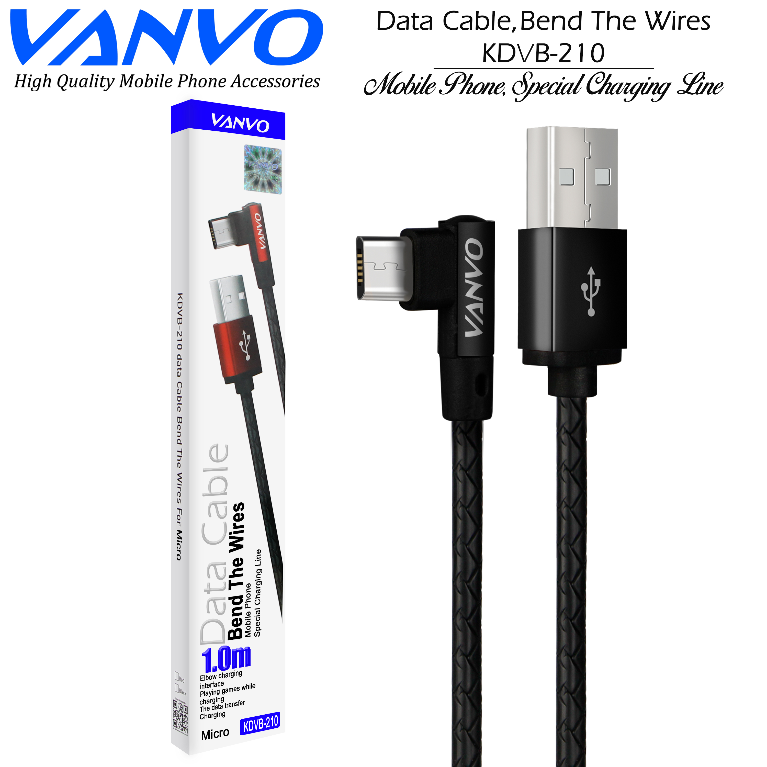 KDVB-210 Micro Black
