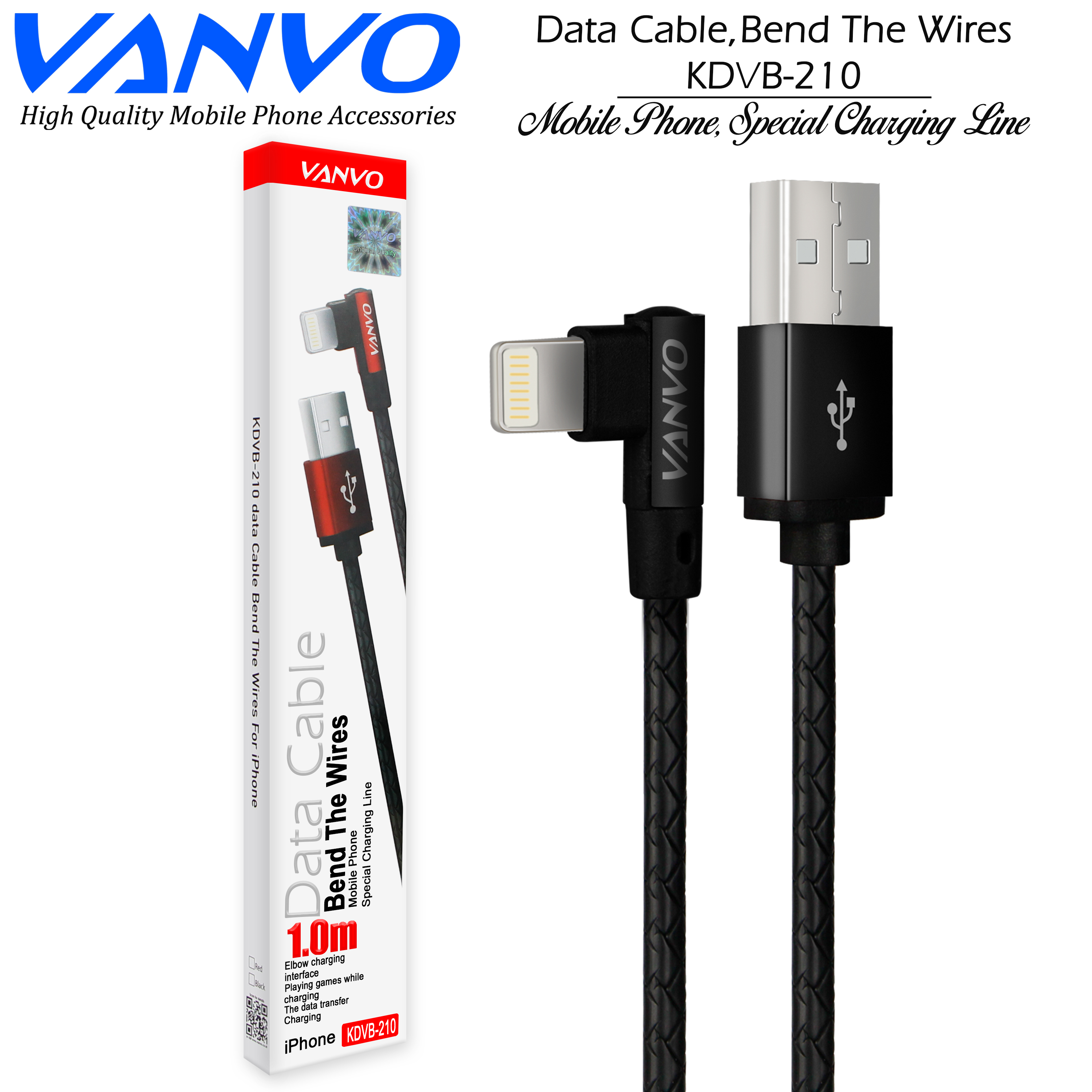 KDVB-210 iphone Black