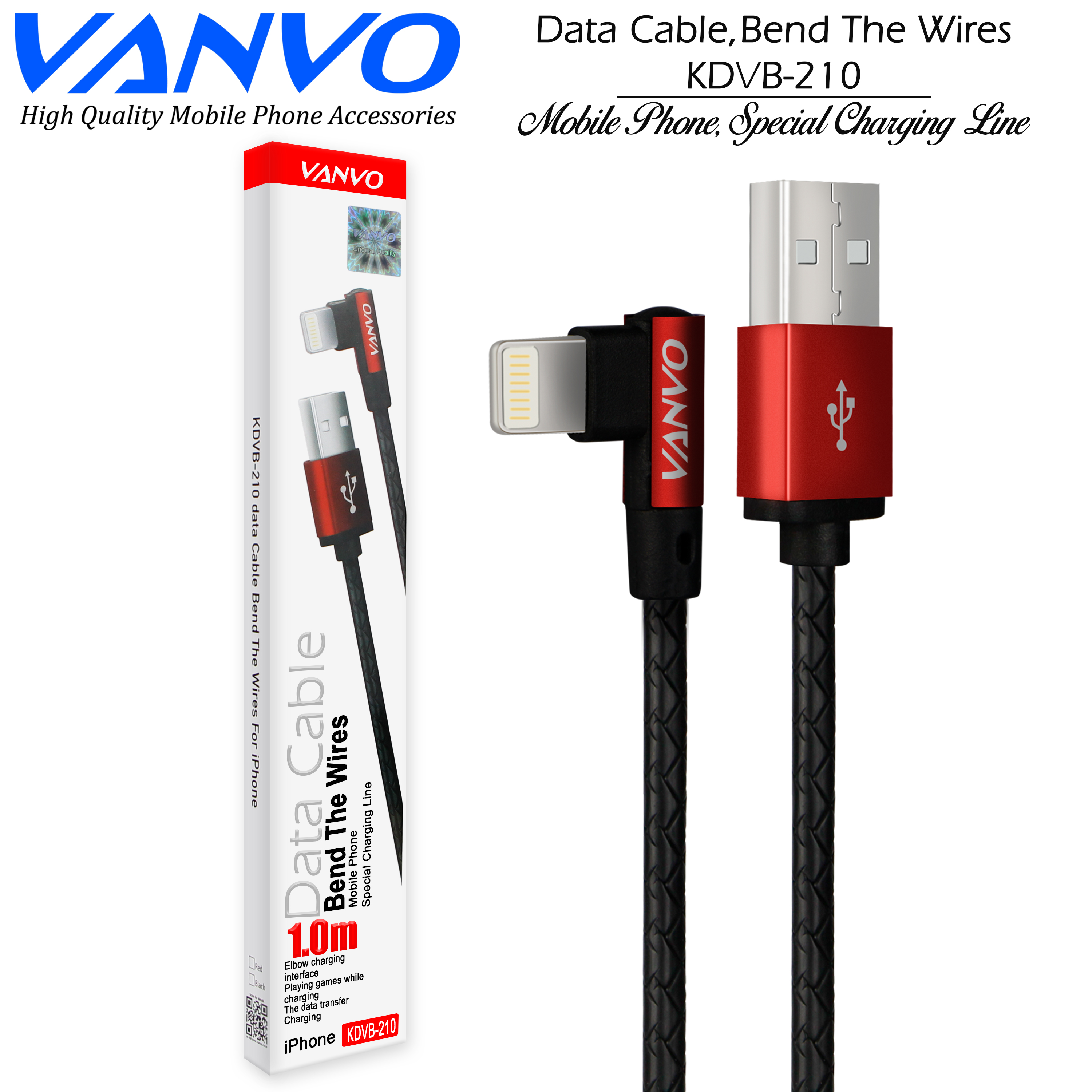 KDVB-210 iphone Red